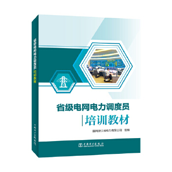  ʡ��늾W(w��ng)����{(di��o)�ȆT��Ӗ(x��n)�̲�