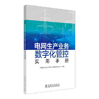  늾W(w��ng)���a�I(y��)�Ք�(sh��)�ֻ��ܿ،����փ�