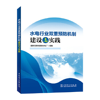  ˮ��ИI(y��)�p���A(y��)���C(j��)�ƽ��O(sh��)�c��(sh��)�`