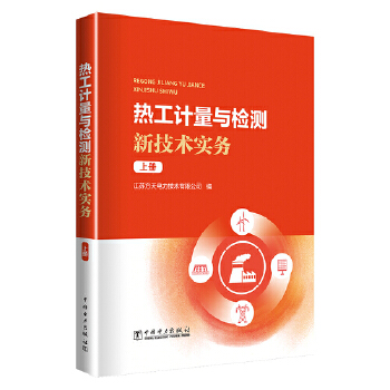  �ṤӋ���c�z�y�¼��g(sh��)����(w��) �σ�