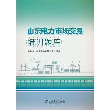  ɽ�|����Ј�������Ӗ(x��n)�}��