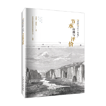  ���p̼��Ŀ��(bi��o)�»�늏S��(ji��)ˮ�����c�u�r