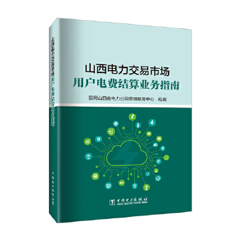  ɽ����������Ј��Ñ���M(f��i)�Y(ji��)��I(y��)��(w��)ָ��