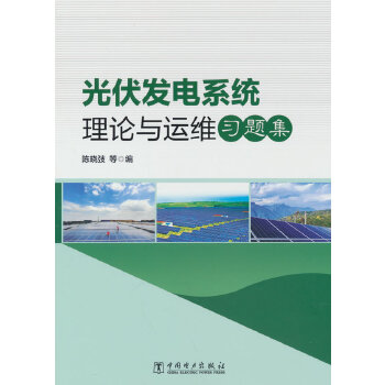  ����l(f��)�ϵ�y(t��ng)��Փ�c�\�S��(x��)�}��