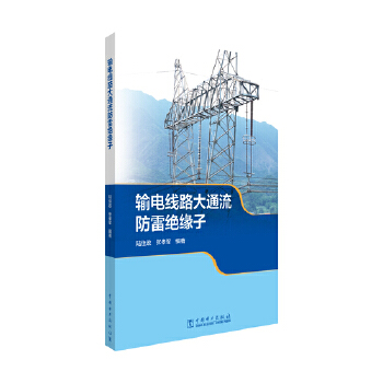  ݔ늾�·��ͨ�����׽^����