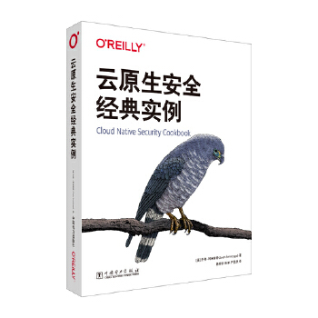  ��ԭ����ȫ��(j��ng)�䌍(sh��)��