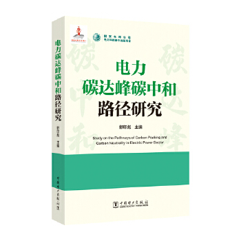  ���̼�_(d��)��̼�к�·���о�