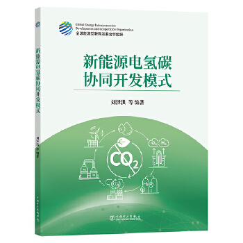  ����Դ늚�̼�f(xi��)ͬ�_�l(f��)ģʽ