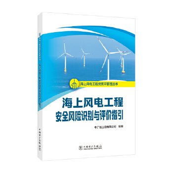  �����L(f��ng)늹��̰��|(zh��)�h(hu��n)���텲�� �����L(f��ng)늹��̰�ȫ�L(f��ng)�U�R�e�c�u�rָ��