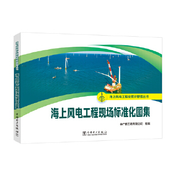  �����L(f��ng)늹��̰��|(zh��)�h(hu��n)���텲�� �����L(f��ng)늹��̬F(xi��n)����(bi��o)��(zh��n)���D��