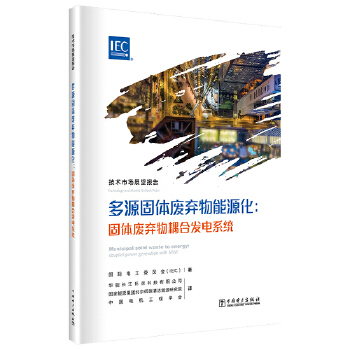  ���g(sh��)�Ј�չ����桪����Դ���w�U������Դ�������w�U������ϰl(f��)�ϵ�y(t��ng)