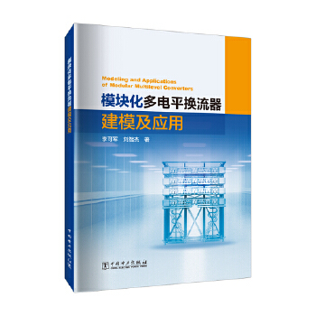  ģ�K�����ƽ�Q������ģ����(y��ng)��