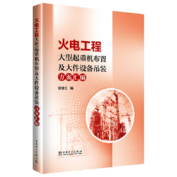  ��늹��̴������ؙC���ü�����O(sh��)����b�����R��