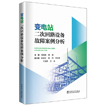  ׃�վ���λ�·�O����ϰ�������