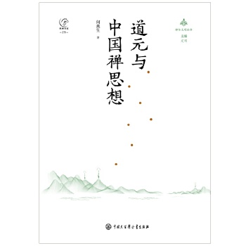  ��Ԫ�c�Ї�(gu��)�U˼��