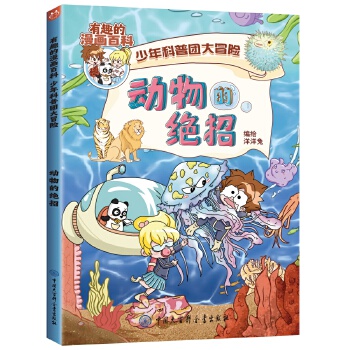  ����Ľ^��