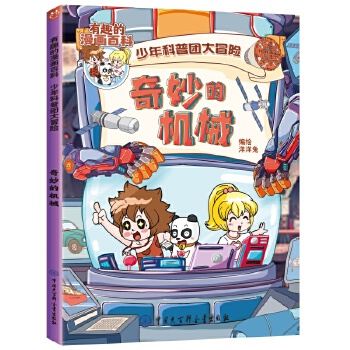  ����ęC(j��)е