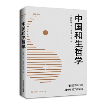  �Ї������܌W(xu��)