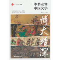 �����һ�����x���Ї�(gu��)�ČW(xu��)