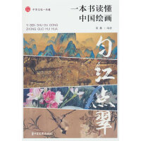 ��t�c(di��n)�䣺һ�����x���Ї�(gu��)�L��