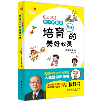  ������H�ӌ�(sh��)�`�棺�������ӵ��������`���ڴ��棩