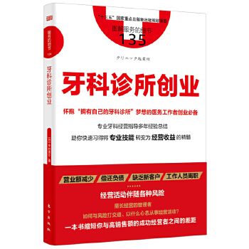  ����(w��)�ļ�(x��)��(ji��)135�������\����(chu��ng)�I(y��)