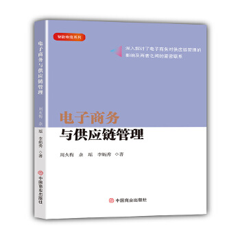  ����̄�(w��)�c����(y��ng)朹���