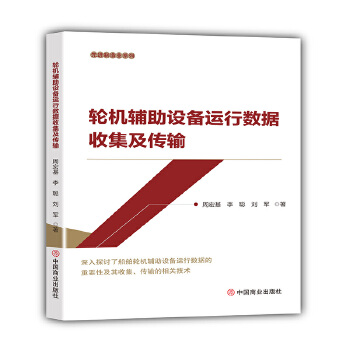  ݆�C(j��)�o���O(sh��)���\(y��n)�Д�(sh��)��(j��)�ռ�����ݔ