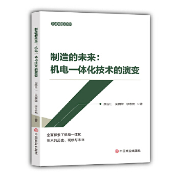  �����δ��(l��i)���C(j��)�һ�w�����g(sh��)����׃