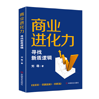  �̘I(y��)�M���� : �������|(zh��)߉݋