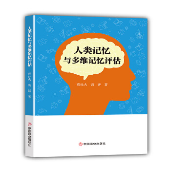  ���ӛ���c��Sӛ���u��