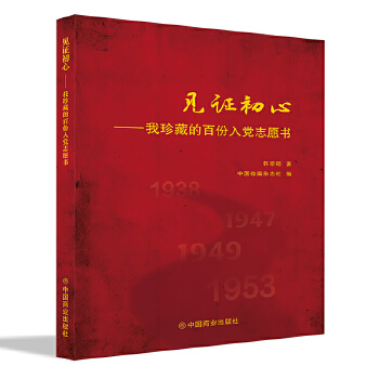  Ҋ(ji��n)�C���ģ�����صİٷ����h־Ը��(sh��)