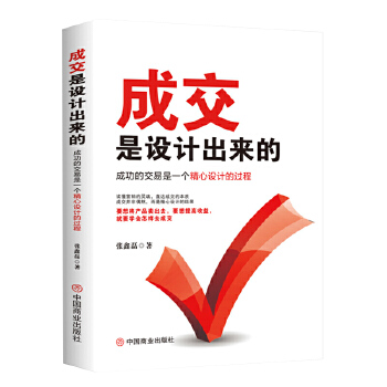  �ɽ����O(sh��)Ӌ(j��)������ : �ɹ��Ľ�����һ��(g��)�����O(sh��)Ӌ(j��)���^��