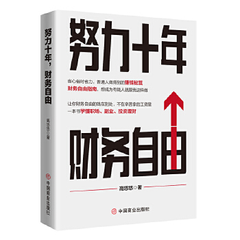  Ŭ��ʮ����ؔ(c��i)��(w��)����