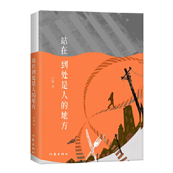  վ�ڵ�̎���˵ĵط���������޽�����ƪ��Ʒ�����Ķ�Ů�Թ������v�������еĐ��c�m�p��