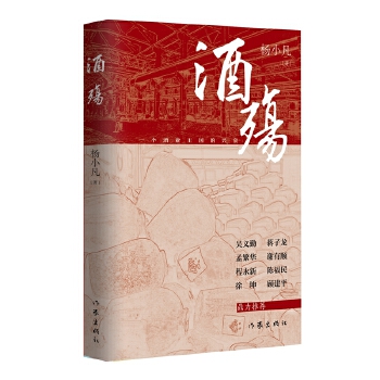  �ƚ����̈��ϵ�؈���Α�����I(y��)�ĸ���G��֮·��