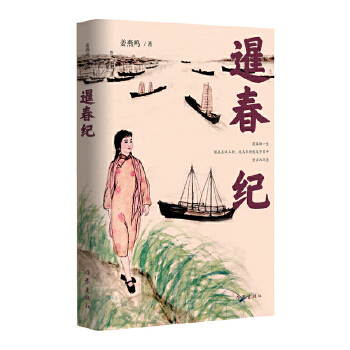  �ߴ��o(j��)���ߴ���һ�����Ƕ�ڝh������ϴ�R�L�����h(yu��n)�q��������(ji��n)��(sh��)���W����