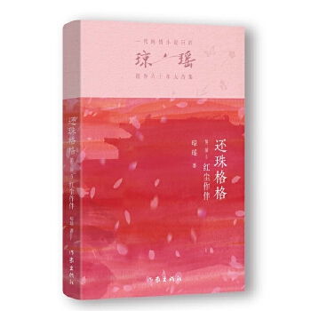  ߀����ڶ���5 �t�m���飨������һ������С�f(shu��)�޽�������(j��ng)��֮������ʮ��o(j��)���