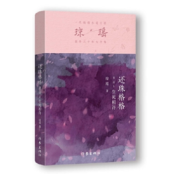  ߀����ڶ���2 �������S��������һ������С�f(shu��)�޽�������(j��ng)��֮������ʮ��o(j��)���