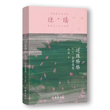  ߀����ڶ���3 ��ϲ���أ�������һ������С�f�޽�������(j��ng)��֮������ʮ��o(j��)���