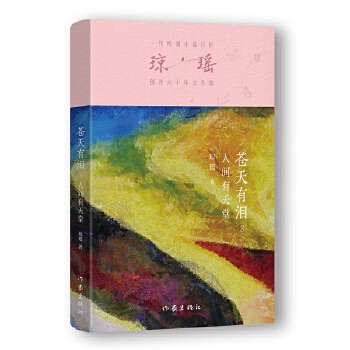  �n���МI3 ���g�����ã�������һ������С�f�޽�������(j��ng)��֮������ʮ��o(j��)���