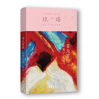  �n���МI2 �ۺ�ǧǧ�f��������һ������С�f�޽�������(j��ng)��֮������ʮ��o(j��)���