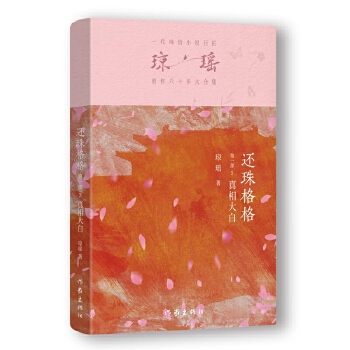  ߀�����һ��3 �����ף�������һ������С�f�޽�������(j��ng)��֮������ʮ��o(j��)���