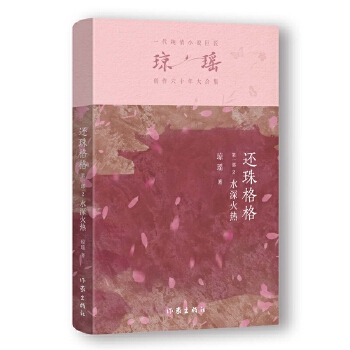  ߀�����һ��2 ˮ���ᣨ������һ������С�f�޽�������(j��ng)��֮������ʮ��o(j��)���