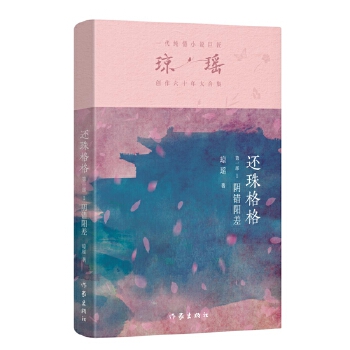  ߀�����һ��1 ��e(cu��)ꖲ������һ������С�f�޽�������(j��ng)��֮������ʮ��o(j��)���