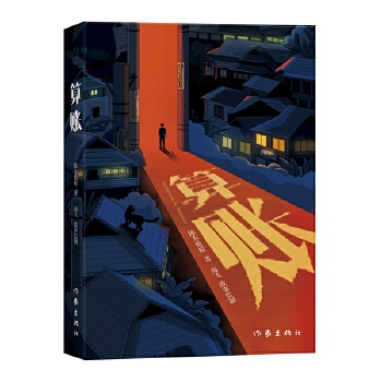  ���~��â��TVͬ�����Ƅ���ԭ����������������ꐖ|���������������������������w���±O(ji��n)�ƣ�