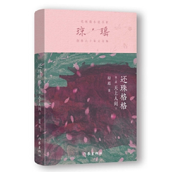  ߀��������� �������g3 ��������һ������С�f(shu��)�޽�������(j��ng)��֮������ʮ��o(j��)���