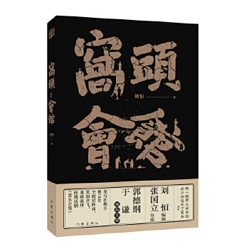  �C�^��(hu��)�^������(gu��)�������¾V�����t�������]��������ȫ�����I(l��ng)㕳��ݣ��ذ����[���㽛(j��ng)��Ԓ����