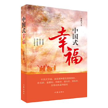  �Ї�ʽ�Ҹ����婖���������������v�̻�ζ���˩���;ũ������M(j��n)���J(r��n)�R(sh��)���˽⸸ĸ������(d��ng)�x����