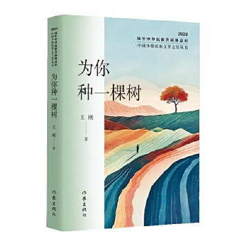  ����Nһ�Ø䣨�Ї��ٔ�(sh��)�����ČW(xu��)֮�ǅ���2024�����